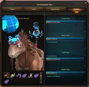 wildstar mount customization window